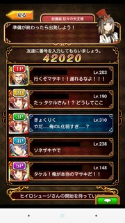 Screenshot.jpg