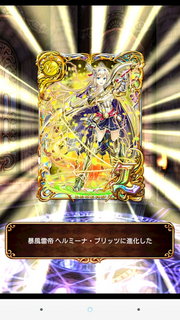Screenshot_2015-11-20-20-21-27.png
