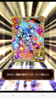 Screenshot_2016-02-23-01-58-36.png